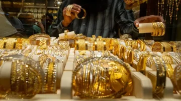 تراجع الجنيه الذهب.. أسعار المعدن الأصفر تسجل مستويات جديدة في الأسواق المصرية اليوم